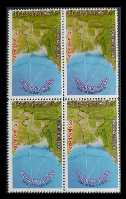 Bangladesh 2021 Stamp Map Of Bangladesh Block Of 4. Mnh