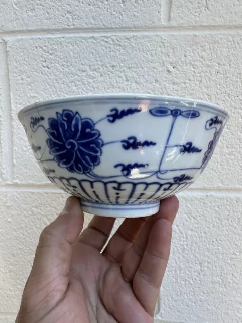 Antique Chinese Porcelain Blue White Bowl Ming Signed