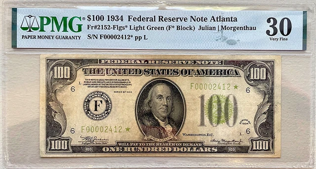 RARE 1934 $100 Atlanta STAR - Light Green Seal - PMG 30 - Tied for Top of Pop