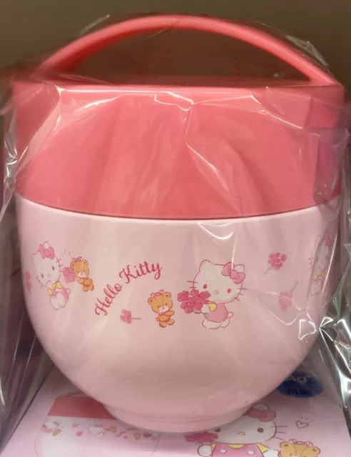 Sanrio Hello Kitty Cinnamoroll Lunch Box (Hoshi) From Japan Y/N 2021.8.6