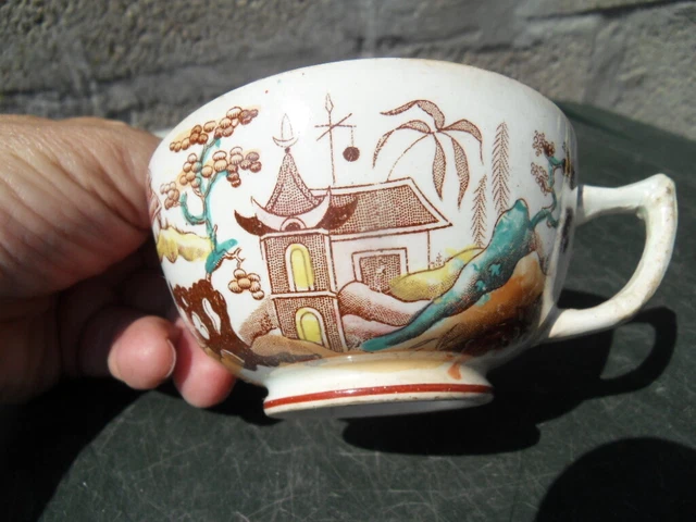 Vintage cup ancienne tasse a thé café faience Digoin Sarreguemines decor Japon