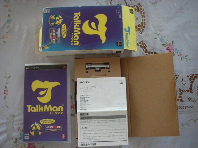 PSP UMD Talkman With Microphone Japan a1