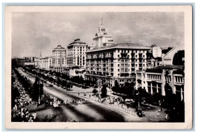 Kyiv Ukraine Postcard General View of Khreschatyk c1940's RPPC Photo