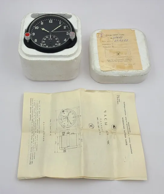NEW!!! 123 Chs USSR Military AirForce Aircraft Cockpit Clock (Achs) #28620