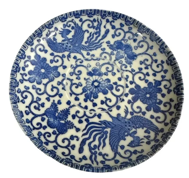 Vintage Japanese 5 1/2" Blue and White Phoenix Bird and Flowers Plate