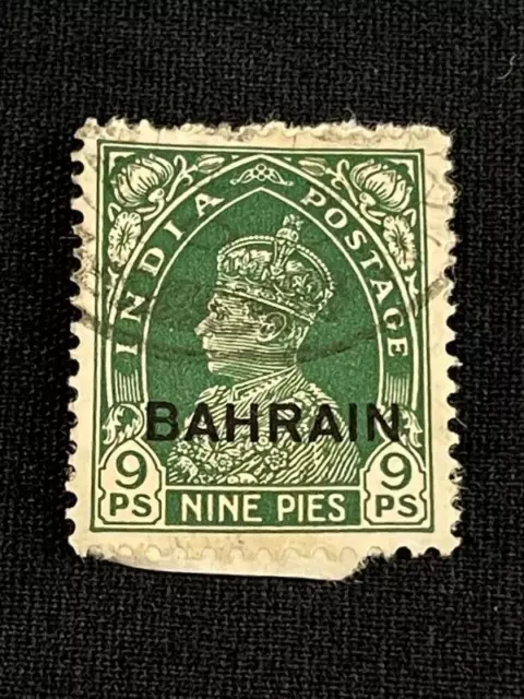 India 1938 Postage Stamp Overprinted Overstamp Bahrain Nine Pies Fine Used