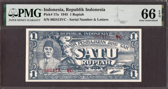 Indonesia One Rupiah 1945 Pick-17a GEM UNC PMG 66 EPQ