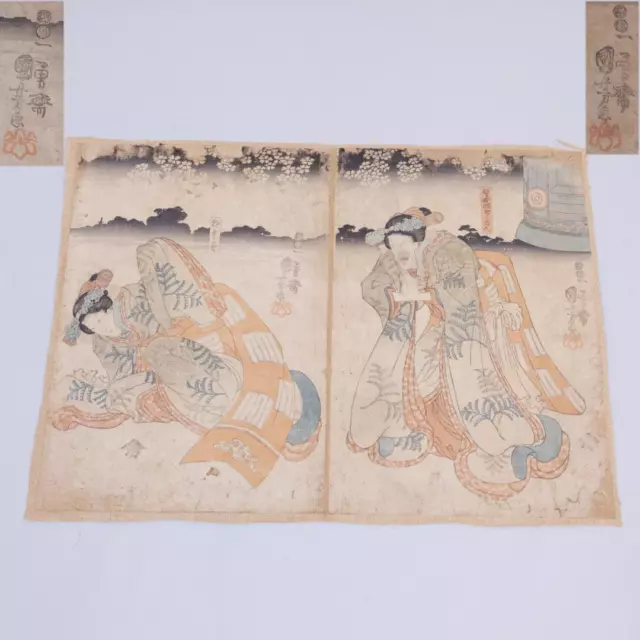 Utagawa Kuniyoshi Japanese Woodblock Prints Ukiyo-e Bijin-ga Kimono Edo Antique　