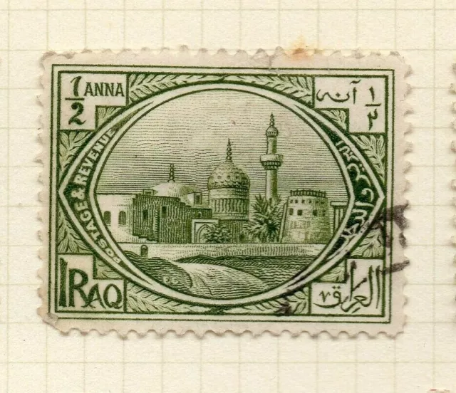 Iraq 1923-25 Early Issue Fine Used 1/2a. NW-185984