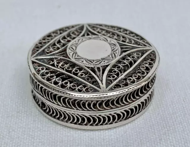Superb Georgian Filigree Silver Patch Possibly by John Touliet.