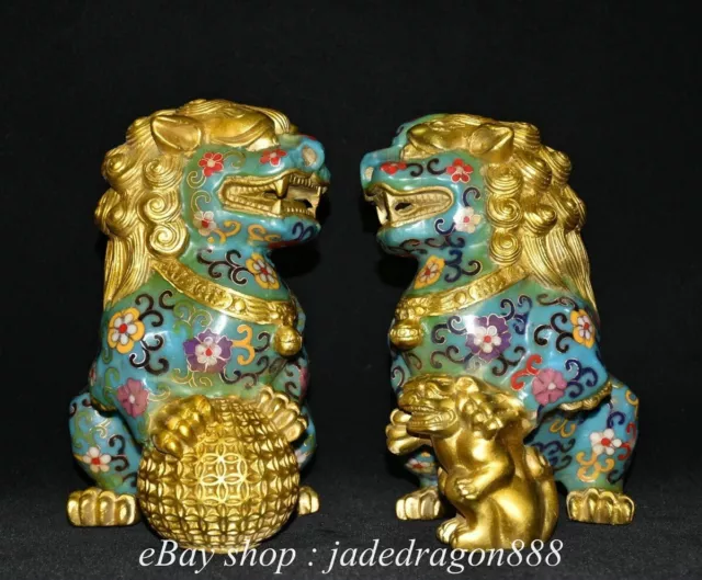 8.4" Chinese Marked Bronze Gilt Cloisonne A Pair Lion Foo Dog Statue Sculpture