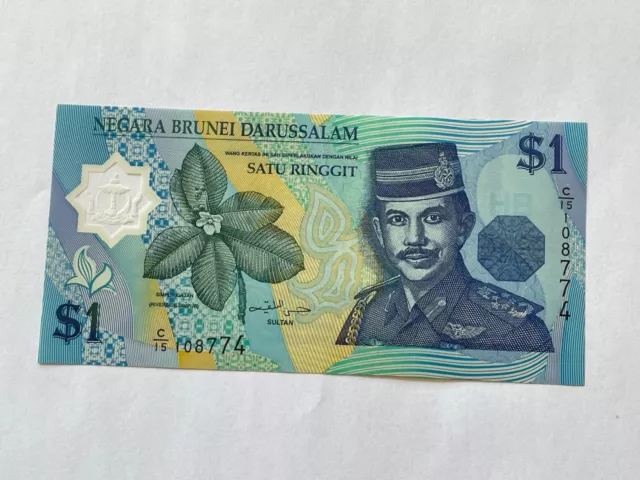 Ticket Brunei 1 Dollar (10-12/1)