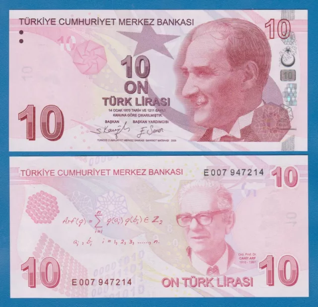 Turkey 10 Lira P 223e 2021 (2009) UNC Prefix "E" New Signature, P 223 e