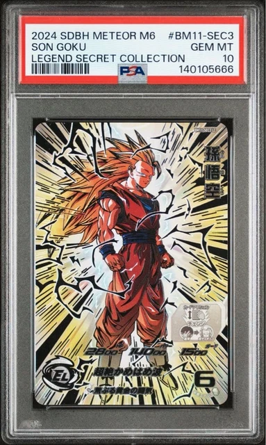 SUPER DRAGON BALL Heroes Son Goku BM11-SEC3 LC PSA10 EUR 650,44