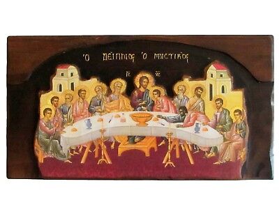 Orthodox Wood Icon The Last Supper Handmade Wooden Greek Christian  / K4