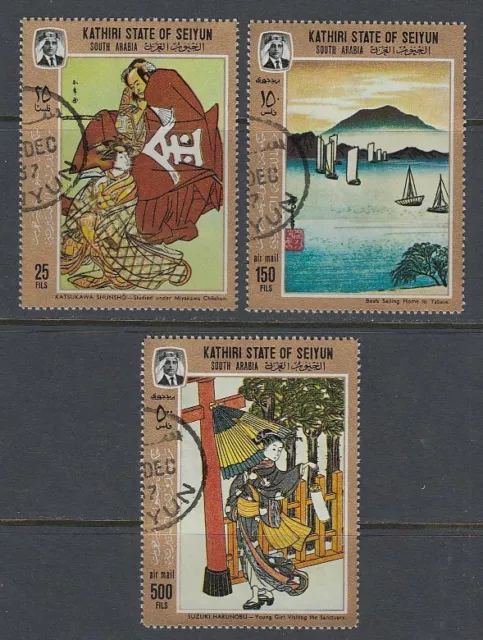 Aden-Kathiri 1967 Mi.157/59 A Japanese Art Japanese Art Paintings Paintings