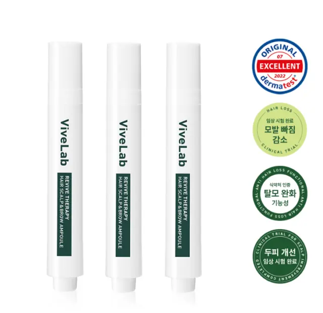 Ampolla para el cuero cabelludo y las cejas ViveLab Revive Therapy 15 ml cosméticos coreanos