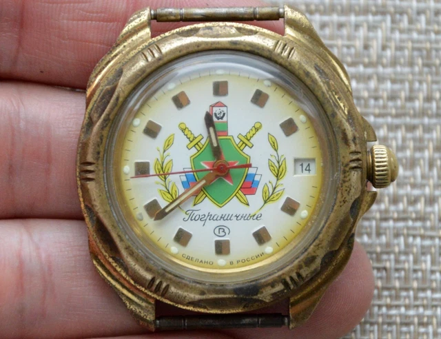 OROLOGIO URSS VOSTOK Komandirskie Vintage Meccanico Sovietico Russo - Foto 6