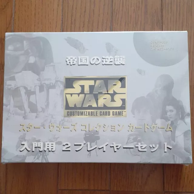 Star Wars CCG Japanese Hoth 2-Player Two-Player Set Box Sealed JAPANESE RARE NEW