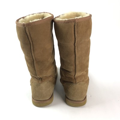 cozie steps boots