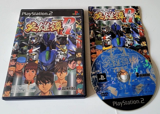 Sunrise Eiyuutan R - PlayStation 2 - NTSC-J Japon - Complet - Très Bon état