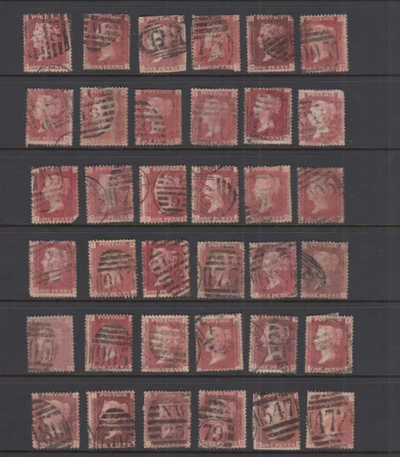 GB Queen Victoria Penny Red Plates x 36 stamps ( different plates )