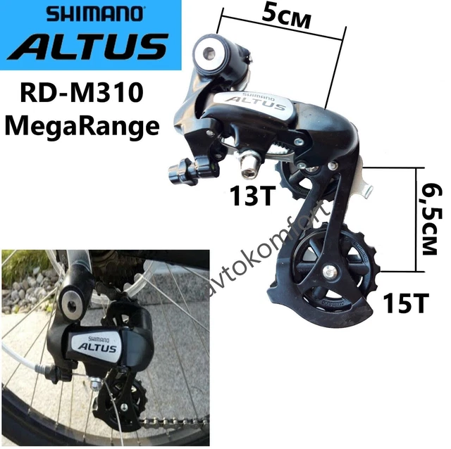 Cambio shimano altus con 9 2025 velocidades