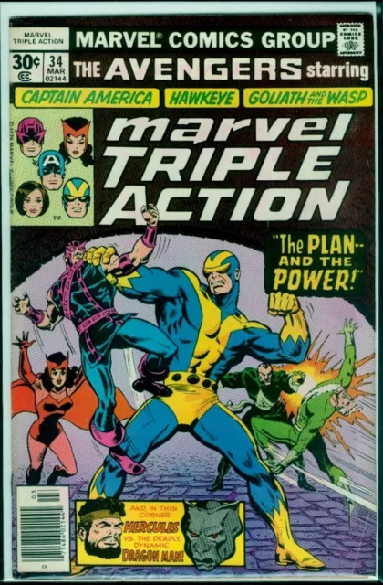 Marvel Comics MARVEL TRIPLE ACTION #34 Reprints Avengers #42 VG/FN 5.0