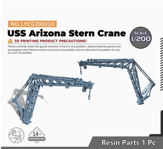 Parts, Tools, Supplies & Engines, Models & Kits, Toys