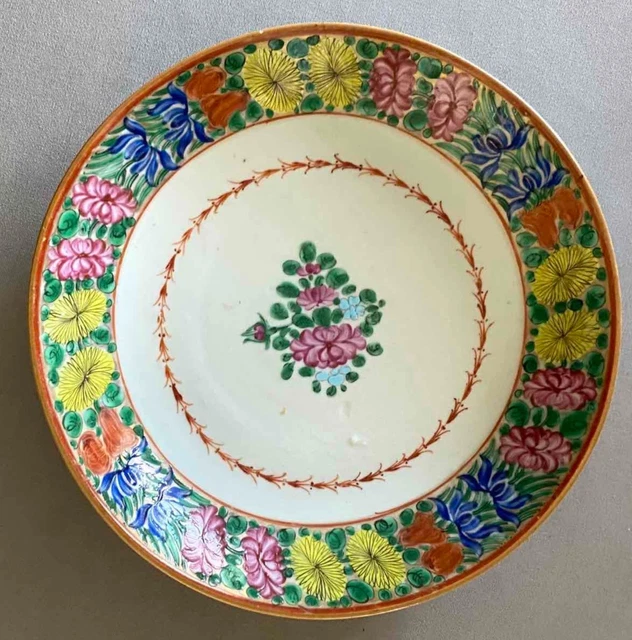 EARLY 19TH CENTURY Chinese Export Porcelain Bowl / Charger £444.15 ...