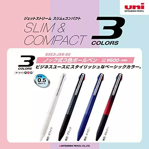 Mitsubishi Pencil 3 Color Ballpoint Jetstream Slim Compact 0.5 Navy SXE3JSS05.9 3