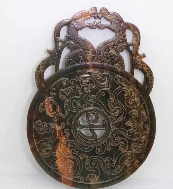 Chinese , carved HeTian jade openwork brown Bi with coil dragon D559