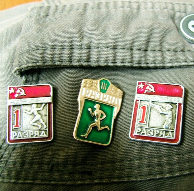 RUSSIAN MILITARY BADGES X3 , Retro, Sporting Attainment/Conscript Army ...