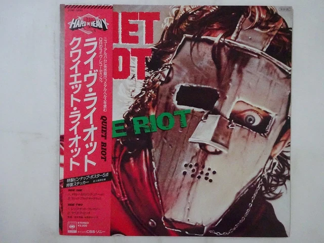 DVD！QUIET RIOT / '89 LIVE IN JAPAN Amazon.com: Quiet Riot '89 Live In Japan : Quiet Riot, Jack