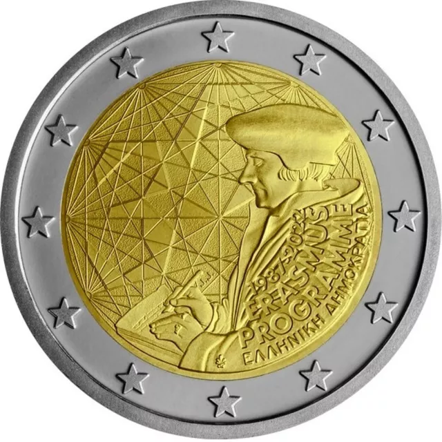 1x 2euro commémorative Grèce 2022 - Erasmus (neuve)