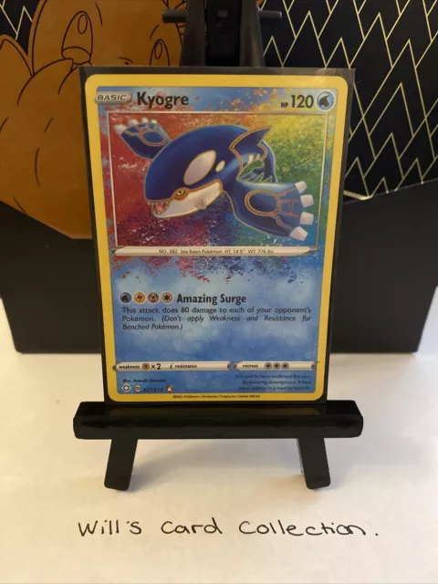 Pokemon - Kyogre - Shining Fates - 021/072 - Amazing Rare - Mint
