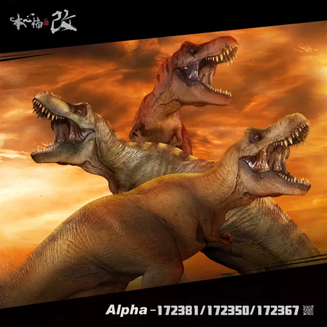 Nanmu Tyrannosaurus Alpha 2.0 Model Dinosaur T-Rex Collection Scene Decor Gift