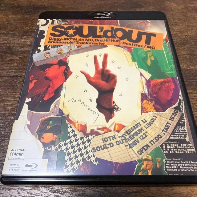 SOUL'd OUT 10th Anniversary ポスター