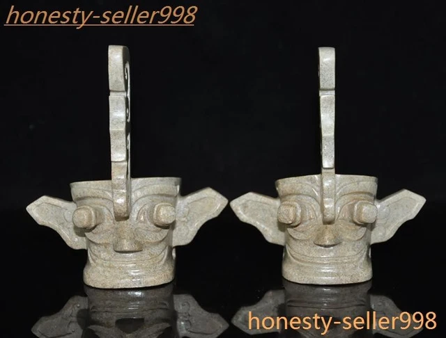 4.4" China Hetian jade carved Sanxingdui Culture sacrifice Face Mask statue pair