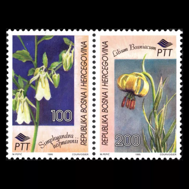 Bosnia 1995 - Flora Flowers Plants - Sc 223 MNH