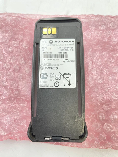 Motorola Pmnn4066A Battery For Xpr6350 Tested 90% Or Better Rated Capacity