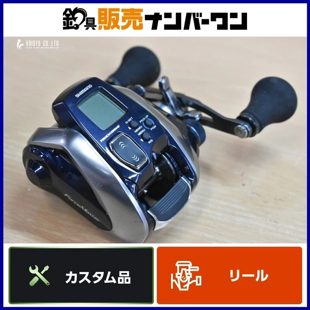 SHIMANO 18 FORCE Master 600 SHIMANO ForceMaster Electric SHIMANO 18 FORCE Master 600 SHIMANO ForceMaster Electric