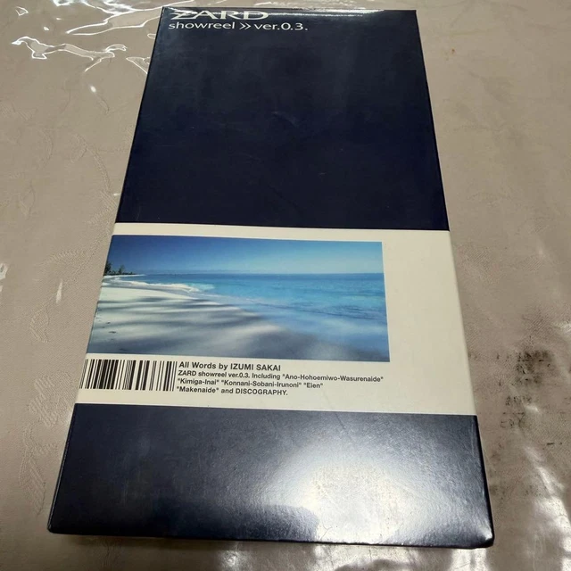 ZARD SHOWREEL VER03 VHS unopened d1 $38.39 - PicClick