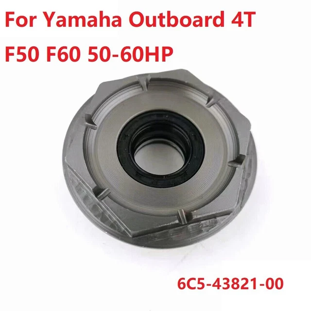 BOAT TRIM TILT Cap For Yamaha Outboard Motor 4T F50 F60 5060HP 6C5