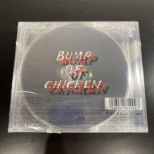 BUMP OF CHICKEN Iris CD/blu-ray 初回限定盤 新品 BUMP OF CHICKEN