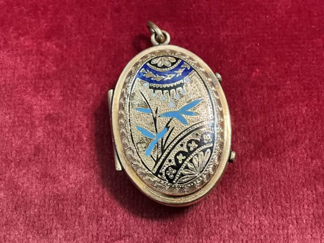 Antique Victorian Gold Filled Puffy Locket Pendant Charm with Enamel