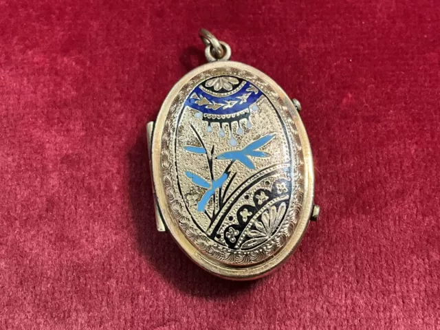 Antique Victorian Gold Filled Puffy Locket Pendant Charm with Enamel Antique Victorian Gold Filled Puffy Locket Pendant Charm with Enamel