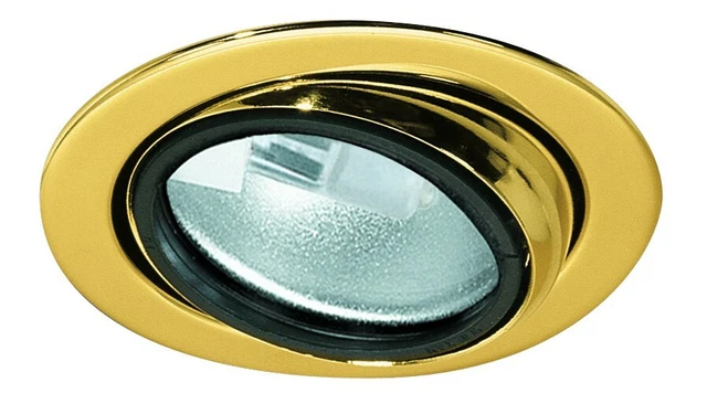 4x Paulmann Möbel Einbauleuchten Dress 12V G4 - Schwenkbar Chrom Matt 60mm