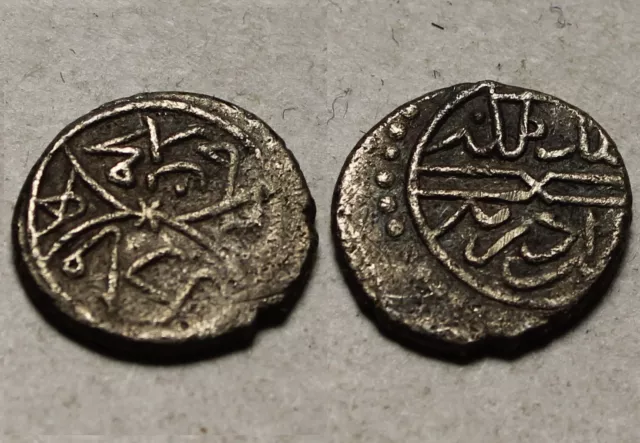 Murad II (1421AD Rare Genuine Islamic Silver akce coin/Ottoman Empire NOVO BRDO