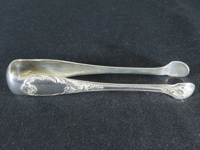 Pince à sucre Christofle modéle Vieux Marly métal argenté